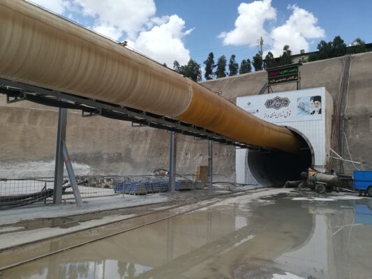 عملیات پراب دریل و تزریق در تونل انتقال آب بازی دراز